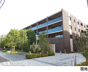 シティハウス下目黒 中古マンション目黒区下目黒６丁目