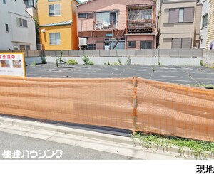 売地杉並区阿佐谷北３丁目