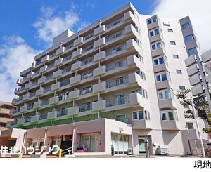 中古マンション文京区 大塚６丁目
