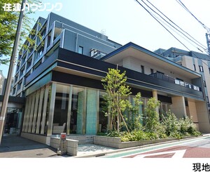 中古マンション新宿区 中落合１丁目