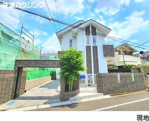 中古一戸建て世田谷区 成城２丁目