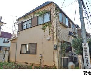 中古一戸建て新宿区北新宿３丁目