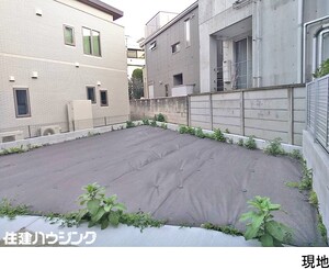 売地港区 白金台４丁目