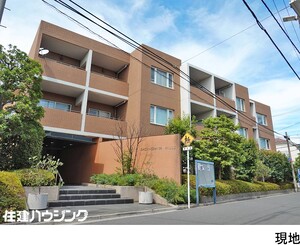 鷺宮ヒルズ 中古マンション中野区若宮３丁目