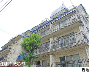 秀和松濤レジデンス中古マンション渋谷区 松濤２丁目