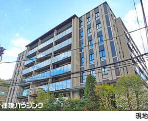 ザ・パークハウス渋谷南平台 中古マンション渋谷区南平台町