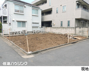 売地目黒区 八雲２丁目