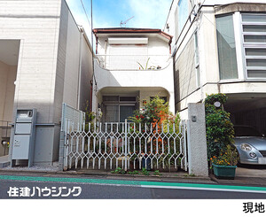 売地目黒区 東山１丁目