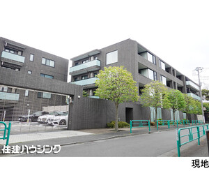 シティハウス浜田山ガーデン 中古マンション杉並区浜田山４丁目