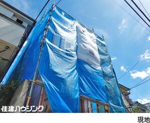 新築一戸建て中野区 南台４丁目