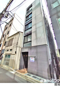 マンション(一棟)中央区東日本橋２丁目