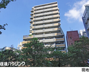 藤和六本木ホームズ 中古マンション港区六本木７丁目