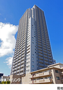中古マンション渋谷区 代官山町