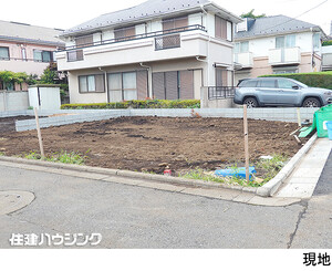 新築一戸建て杉並区 久我山４丁目