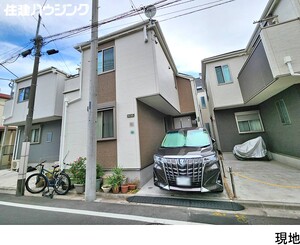 中古一戸建て豊島区 長崎６丁目