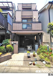 中古一戸建て豊島区 雑司が谷１丁目