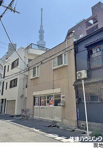 ビル墨田区 向島２丁目