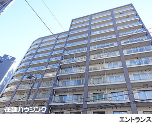 中古マンション中央区 八丁堀３丁目