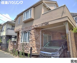 中古一戸建て文京区西片２丁目