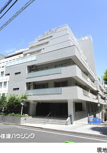 中古マンション千代田区 一番町