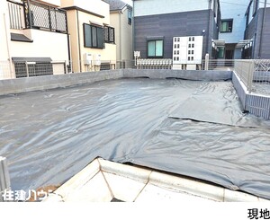 売地目黒区 東が丘１丁目