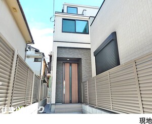 新築一戸建て中野区 野方１丁目