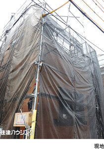 新築一戸建て杉並区高井戸東４丁目