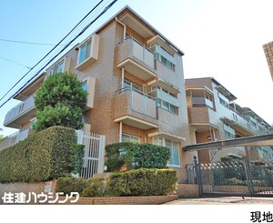 ラシーヌ砧中古マンション世田谷区 砧２丁目