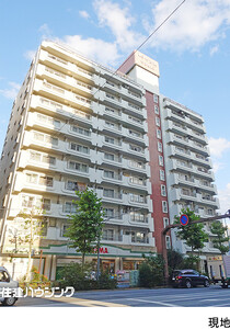 中古マンション目黒区 目黒２丁目