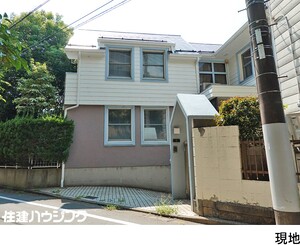 売地世田谷区 東玉川１丁目