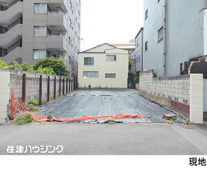 売地新宿区 原町３丁目