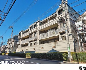 パーク・コート浜田山 中古マンション杉並区浜田山４丁目