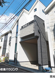 新築一戸建て中野区 沼袋２丁目