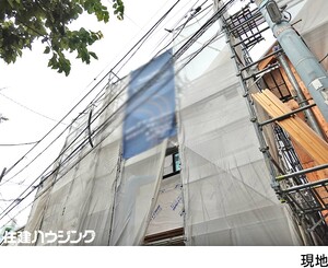 新築一戸建て中野区 沼袋２丁目