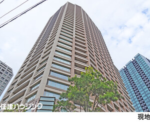 中古マンション港区 三田１丁目