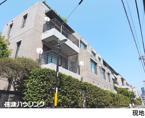 中古マンション文京区 本駒込１丁目