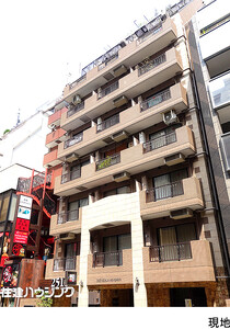 中古マンション港区 赤坂２丁目