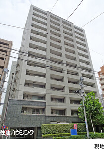 アクシルコート大塚 中古マンション豊島区南大塚１丁目