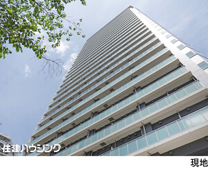 プリズムタワー 中古マンション目黒区大橋１丁目