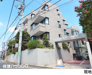 中古マンション渋谷区 上原３丁目