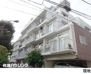 マンション西目黒苑 中古マンション目黒区目黒１丁目