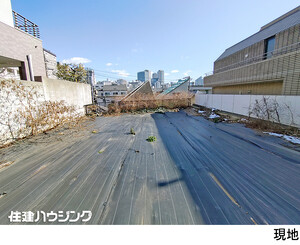 売地目黒区三田２丁目