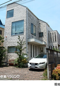 中古一戸建て大田区田園調布５丁目
