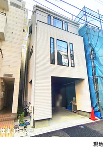 中古一戸建て豊島区南大塚１丁目