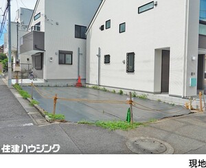 新築一戸建て中野区 沼袋４丁目