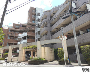 中古マンション豊島区 北大塚１丁目