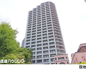 西戸山タワーホウムズノースタワー 中古マンション新宿区百人町３丁目