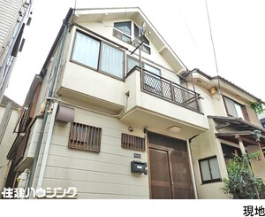 中古一戸建て豊島区 南長崎３丁目