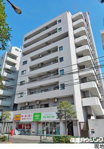中古マンション中野区 東中野３丁目