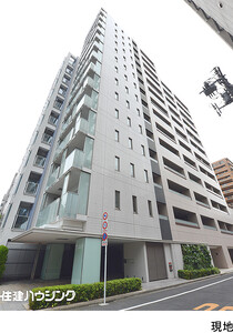 クオリア日本橋浜町中古マンション中央区 日本橋浜町２丁目